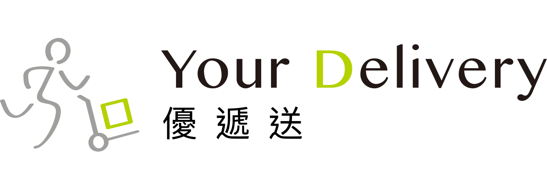 Logo2